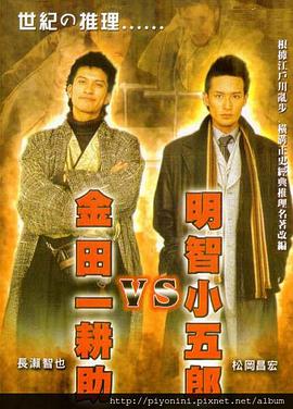 gogo专业大尺度高清人体天天