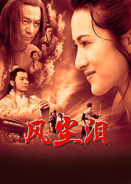 性高爱潮片免费看