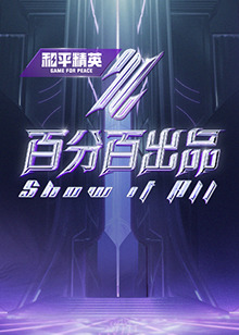 国内精品久久久久久久久