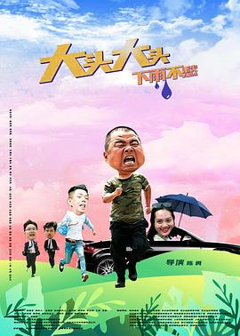 少妇高潮zzzzzzzyw