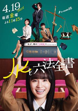 国产成人久久综合二区