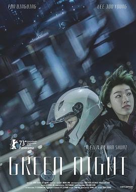97精品久久久