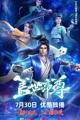 被男狂揉吃奶胸视频在线看