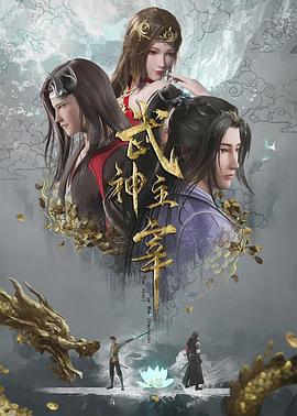 当众淫辱公主h