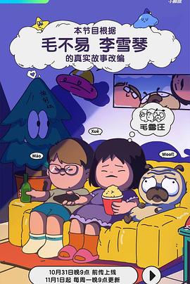 双性高h浪荡美人被cao到哭