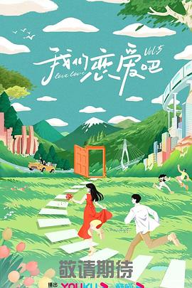 瑟瑟高清视频