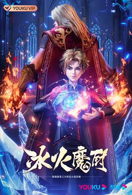 亚洲成人免费在线观看