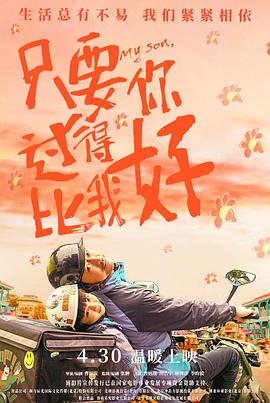 很污很黄能把下面看湿