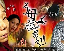 国产精品电影免费
