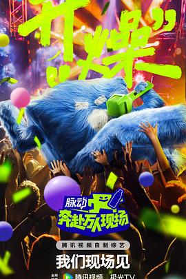 2022国产精品福利在线观看