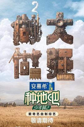 国产欧美日韩精品在线观看