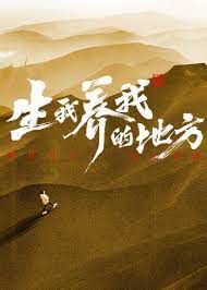亚洲校园激情春色