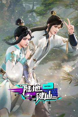 舔花心颤抖呻吟