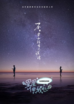 欧美日一级