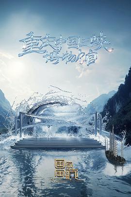h喷水荡肉失禁爽高h在线观看