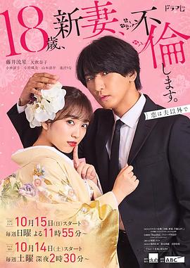 《豪妇荡乳》无删减版在线观看