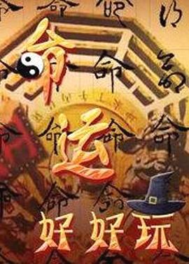 香蕉国产在线观看免费