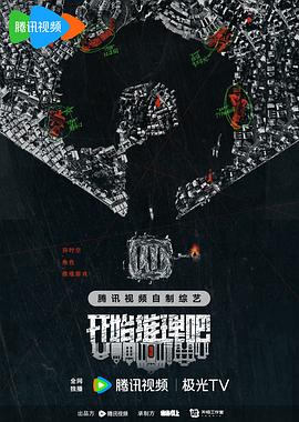 筱崎爱裸乳写真图