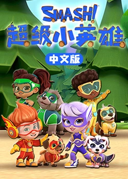 刑警狂C娇妻高潮H