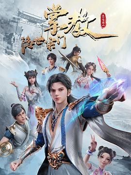 亚洲精品泡泡浴在线播放
