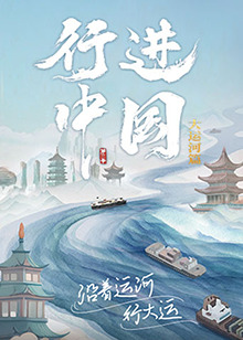 全是肉的淫小说app