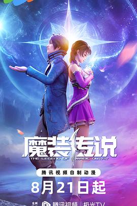 护士帮助排精视频全程