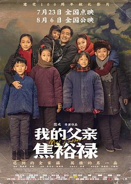 国产成人精品视频免费大全