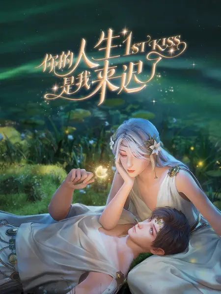 成人h调教