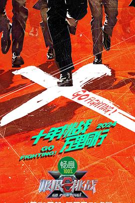 免费一级肉体全黄毛片